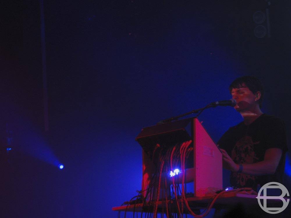 la cathédrale sonore de Panda Bear