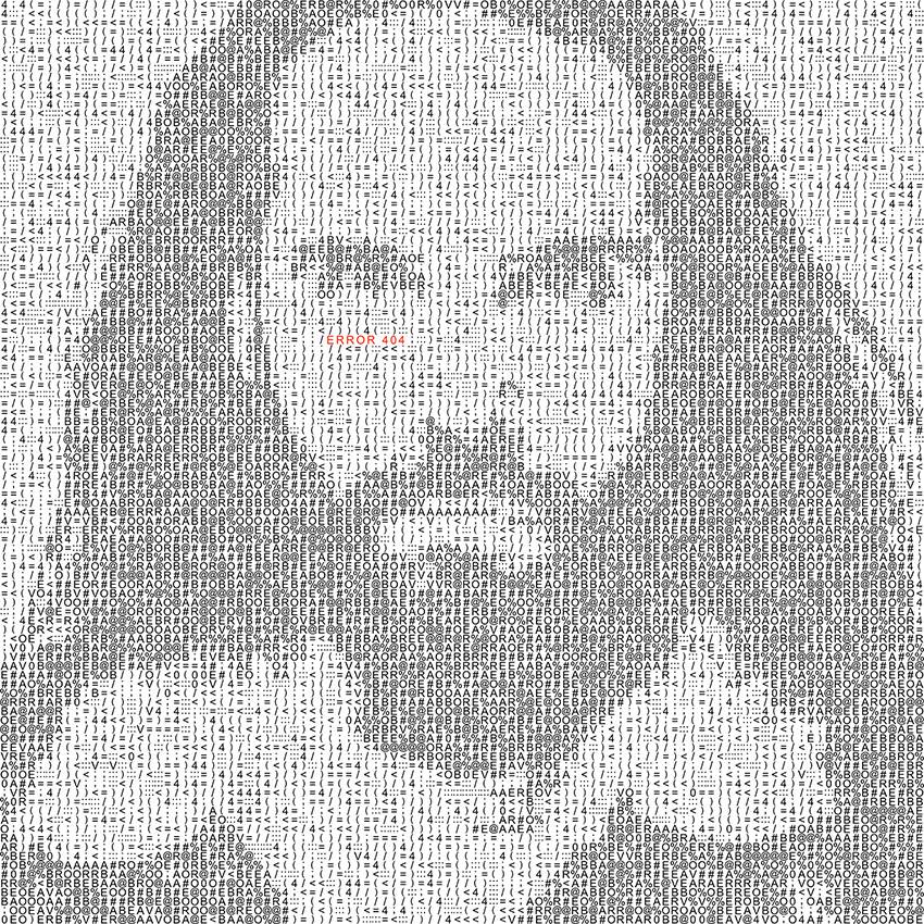 Album: Brav, une anomalie du rap français