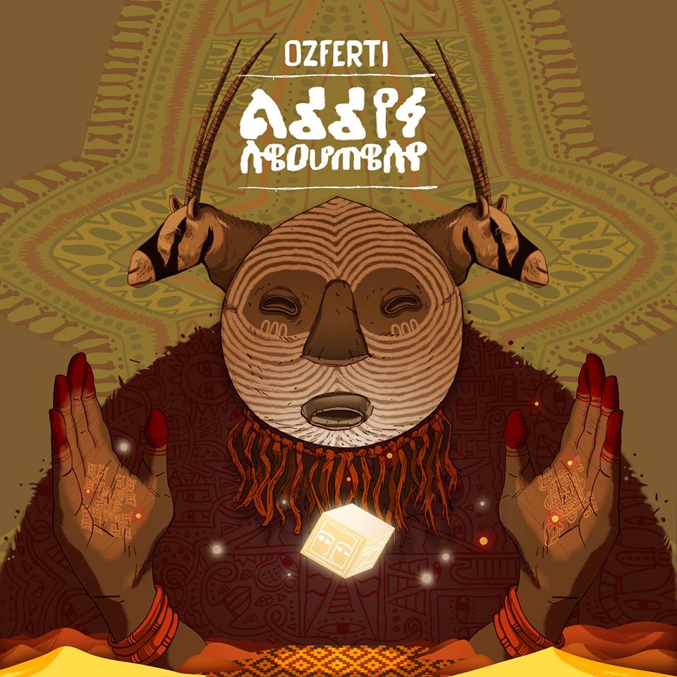 Ozferti souffle un vent d’ “éthiopique” en Belgique